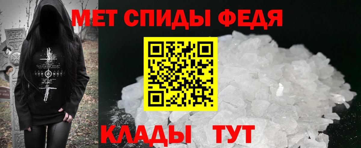 Псилоцибиновые грибы Миллерово