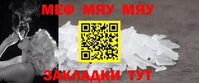 прущие крисы Дубна