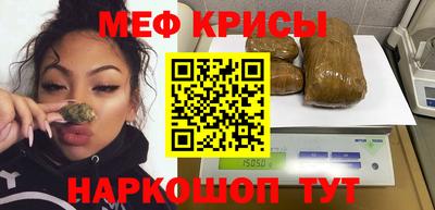 СК Донецк