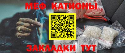 СК Донецк
