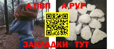 наркотики Донской