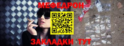 прущие крисы Дубна