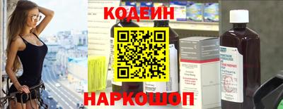 СК Донецк