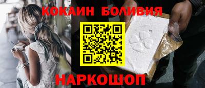 СК Донецк