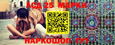 наркотики Донской