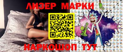 СК Донецк