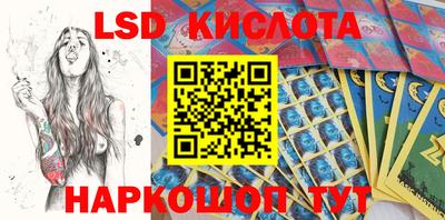 наркотики Донской