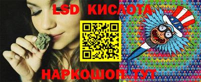 прущие крисы Дубна