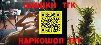 наркотики Донской