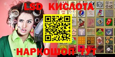 наркотики Донской