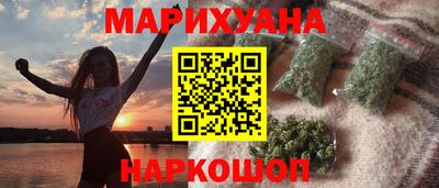 прущие крисы Дубна
