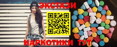 СК Донецк