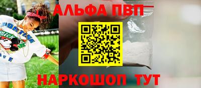 наркотики Донской