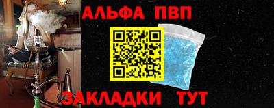 наркотики Донской