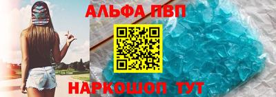 СК Донецк