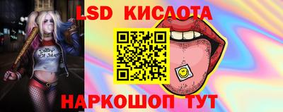 наркотики Донской