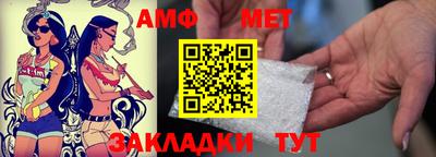 наркотики Донской