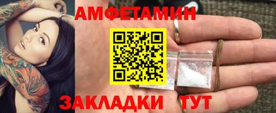 наркотики Донской