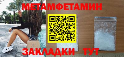 СК Донецк