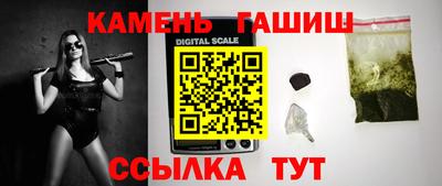 прущие крисы Дубна