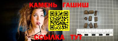прущие крисы Дубна