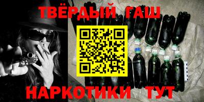 прущие крисы Дубна