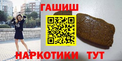 СК Донецк