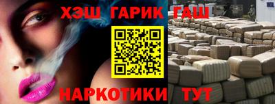 кокаин колумбия Ставрополь