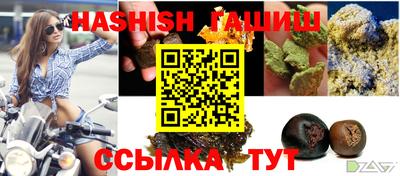 наркотики Донской