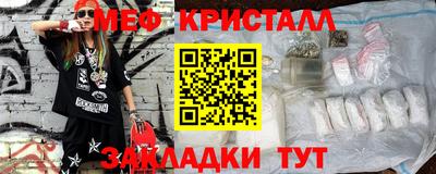 СК Донецк