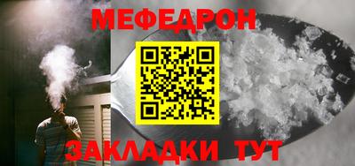 прущие крисы Дубна