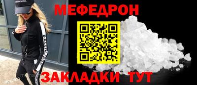 СК Донецк
