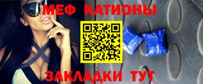 прущие крисы Дубна