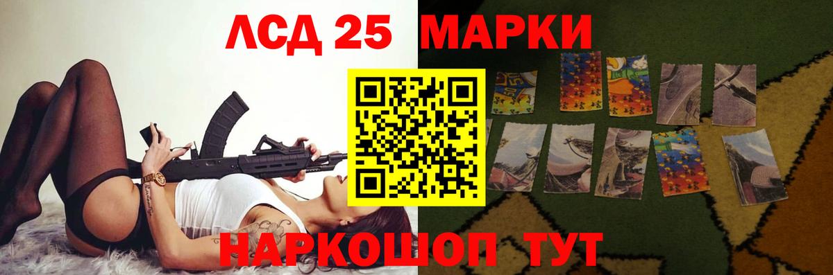 Миллерово  LSD-25 экстази  Вход с VPN  MEGA рабочий сайт  Лсд 25 экстази кислота  ЛСД экстази ecstasy 